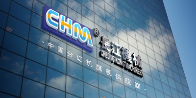 回顧2021，感動與努力共行，成長與收獲并存。這一路感恩有你！